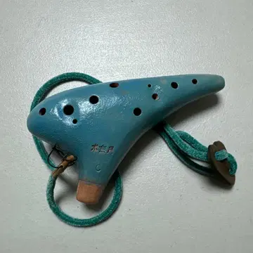 미나즈키 오나리나 AC관