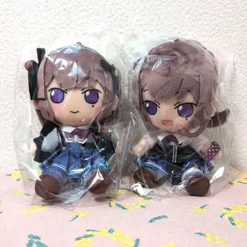 여름옷ver 여름색 카린 앉아 봉제 인형 AHS 클라우드 펀딩 한정판