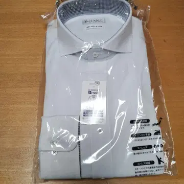 하루야마 i-shirt 41-84 와이셔츠