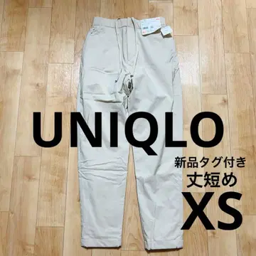 택 포함 새상품 UNIQLO 유니클로 히트텍 웜 이지 팬츠 XS