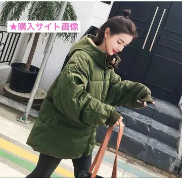 오버 사이즈 카키 다운 자켓 후드 부착