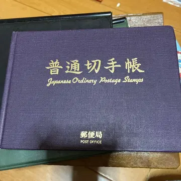 보통 우표 수첩 쇼와 57년 7월의 것
