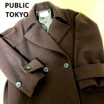 PUBLIC TOKYO 브라운 울 피코트 더블 브레스트