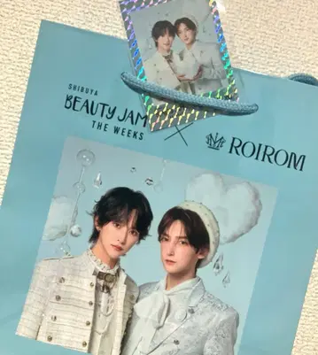 [ 2개 세트 ] ROIROM 로이롬 한정판 굿즈 쇼핑백 스티커