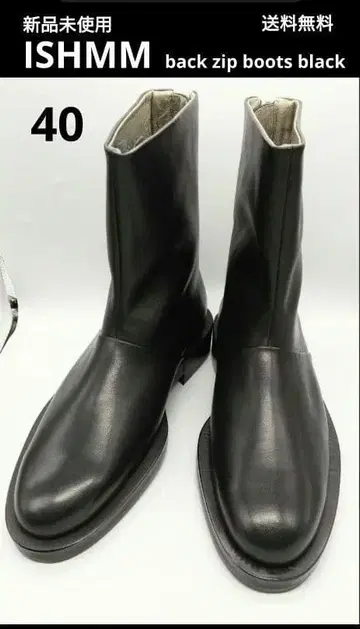 새상품 ISHMM 이슈름 백지퍼 가죽 부츠 블랙 40 25.5cm 상당
