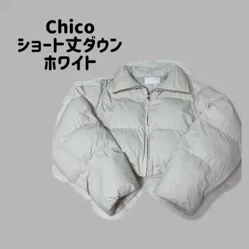 Chico 숏 다운 화이트
