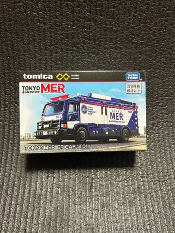 토미카 TOKYO MER ER CAR (T01) 크리스마스