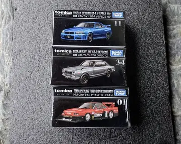 토미카 스카이라인 3종 세트