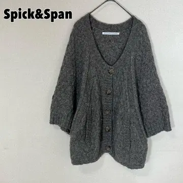 Spick&Span 스픽&스팬 니트 가디건 알파카 울 혼방