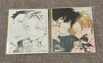 기븐전 입장 특전 색지