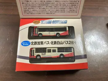 버스 컬렉션 기타가 버스 기타하쿠산 버스 2대 세트