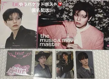 SKZ 스키즈 doit accordion 승민 HMV 럭키 드로우 A
