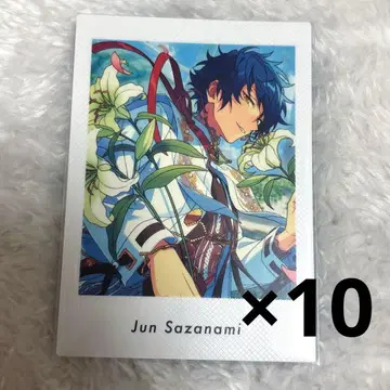 앙스타 종이류 사자나미 쥰 10장