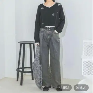 [그레이] JEANASIS 턱 데님 와이드 팬츠 S