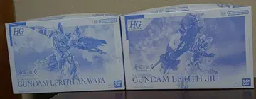 HG 건담 르브리스 지우/건담 르브리스 아녹타 세트