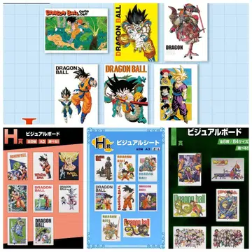 제일복권 드래곤볼 EX 비주얼 보드 비주얼 시트 31장 세트