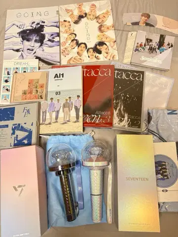 SEVENTEEN 묶음 판매