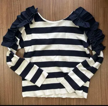 체스티 보더 프릴 긴팔 상의