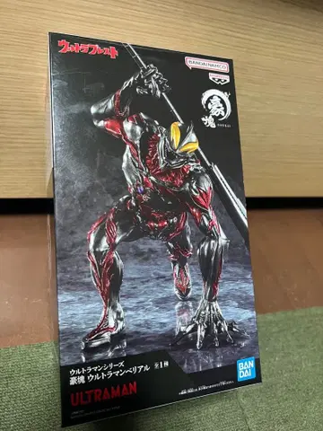 울트라맨 베리알 피규어