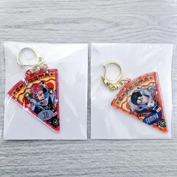 카리스마 아크릴 키링 피자 파 이토 후미야 사루카와 케이