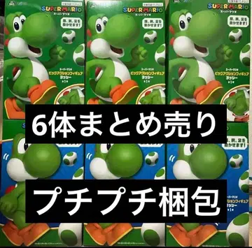 (최저가) 슈퍼 마리오 요시 빅 액션 피규어 6개 세트