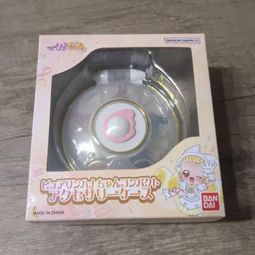 퓨어린 하나짱 컴팩트 액세서리 케이스