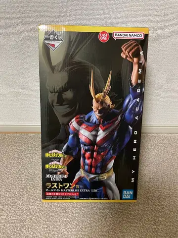 1번 복권 히로아카 올마이트 마스터라이즈 EXTRA