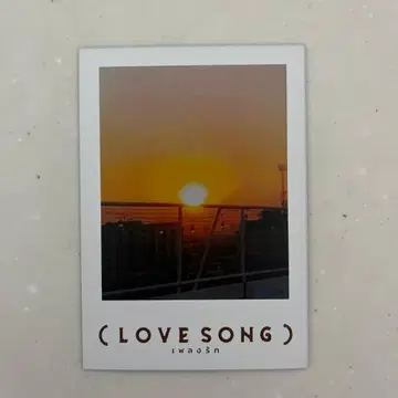 (LOVE SONG) 혜택 양다리 폴라로이드