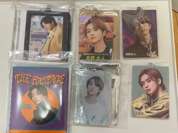 THE RAMPAGE 요시노 호쿠토 굿즈 세트 아크릴 키링 등