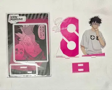 괴수8호 나루미 겐 아크릴 스탠드 벌스데이 베이스야드