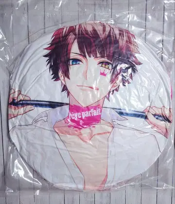 dynamic chord 다이너 레이온 쿠션