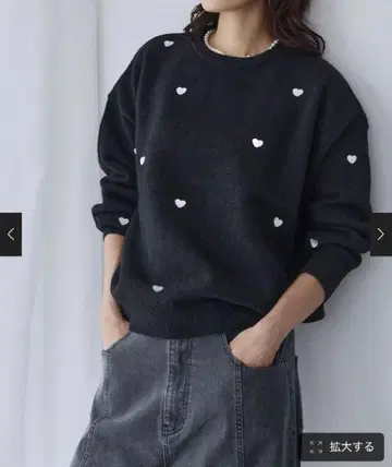 엘프 랭크 하트 무늬 자수 니트 풀오버