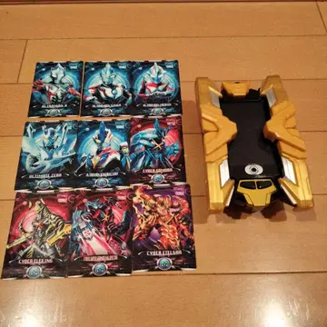 울트라맨 X 엑스 디바이저