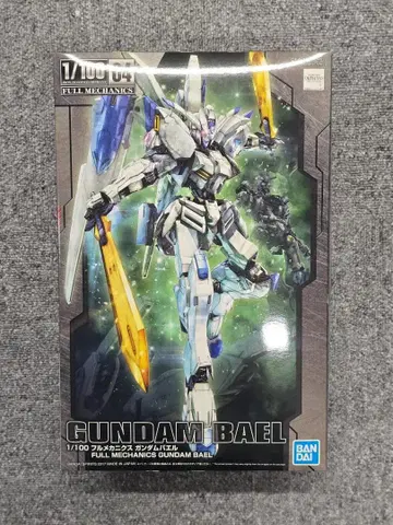 1/100 풀 메카닉스 건담 바엘