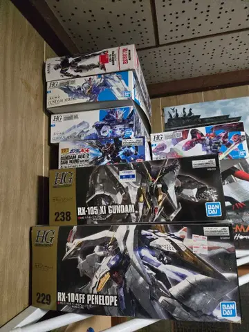 건담 프라모델 세트