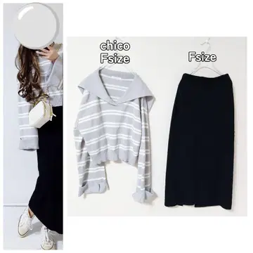 코디 세트 세일러 카라 루즈 니트 자카드 스커트