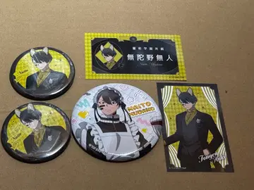 무타노 무진 케모미미 고딕 파티