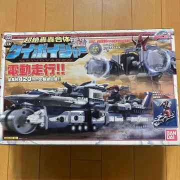 레어 초절정굉굉합체 DX 다이보이져 센타이 로봇 히어로 BANDAI