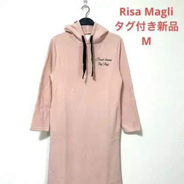 [택 포함 새상품] 리사마리 RIsaMAgli 룸웨어 원피스 후드티 M