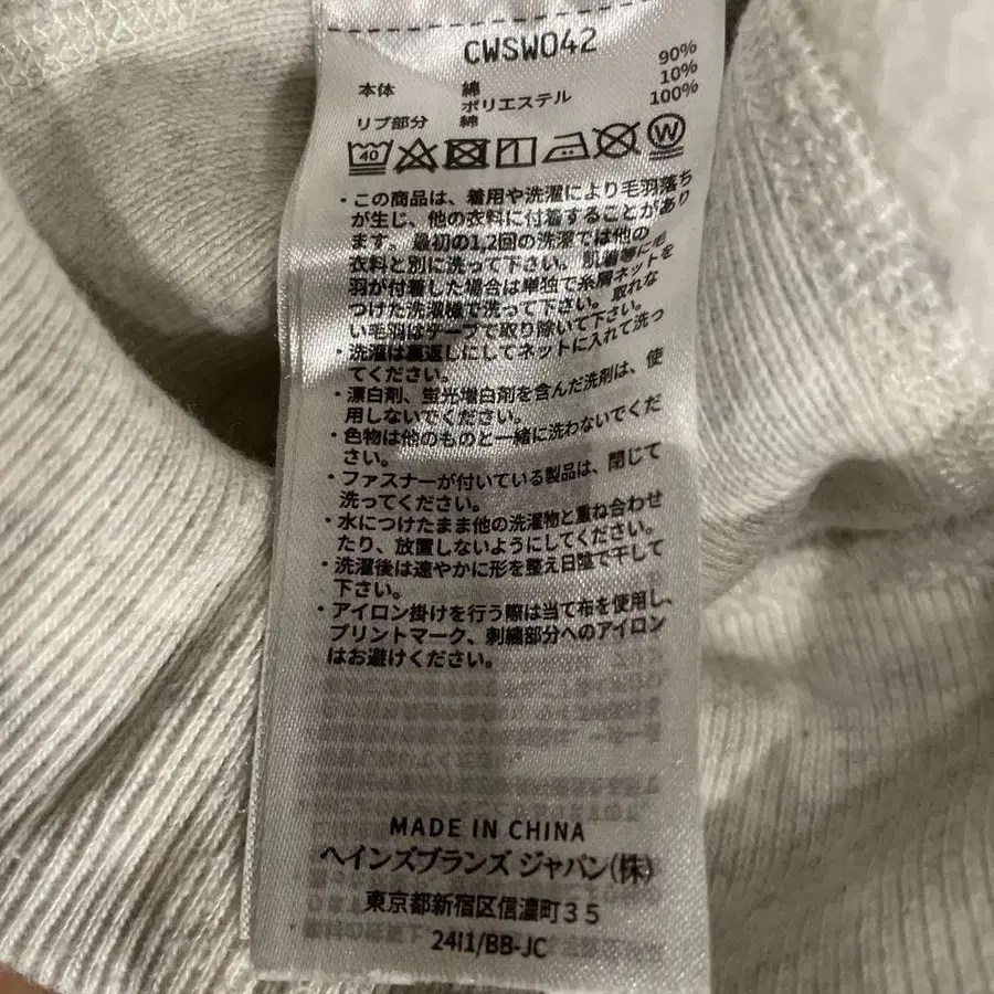 4번째 상품 이미지