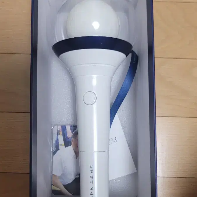 Dalbongi (President Moon Jae-in&#x27;s lightstick)