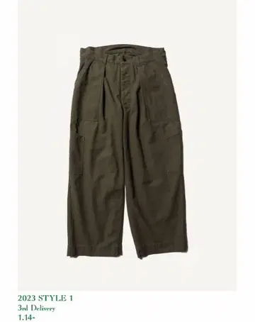 A.PRESSE 23SS 팬츠 USAF Hemmed Bottoms