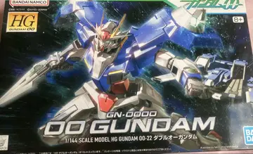 HG 더블오 건담 박스 없음