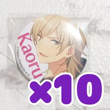 앙스타 히카제 카오루 해시태그 혜택 캔뱃지 10개