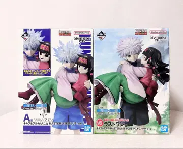 당일 발송 제일복권 헌터헌터 A상 라스트 원상