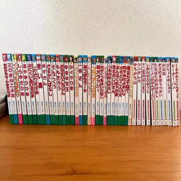 포플러사 세계 명작 판타지 처음 세계 명작 동화 41권