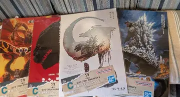 고질라 제일복권 역대 포스터 컬렉션 4종 신 고질라 -1.0