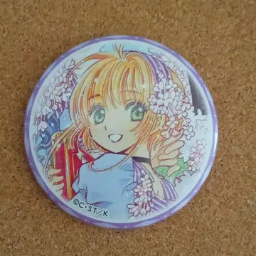 카드캡터 사쿠라전 사쿠라 캔뱃지