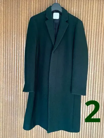 새상품급 UNITED TOKYO 다크 그린 체스터 코트 사이즈 2