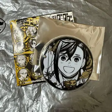 다단단 금의 구슬 골든 캔뱃지 모모